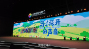 巨胸狂喷奶水www视频在线播放